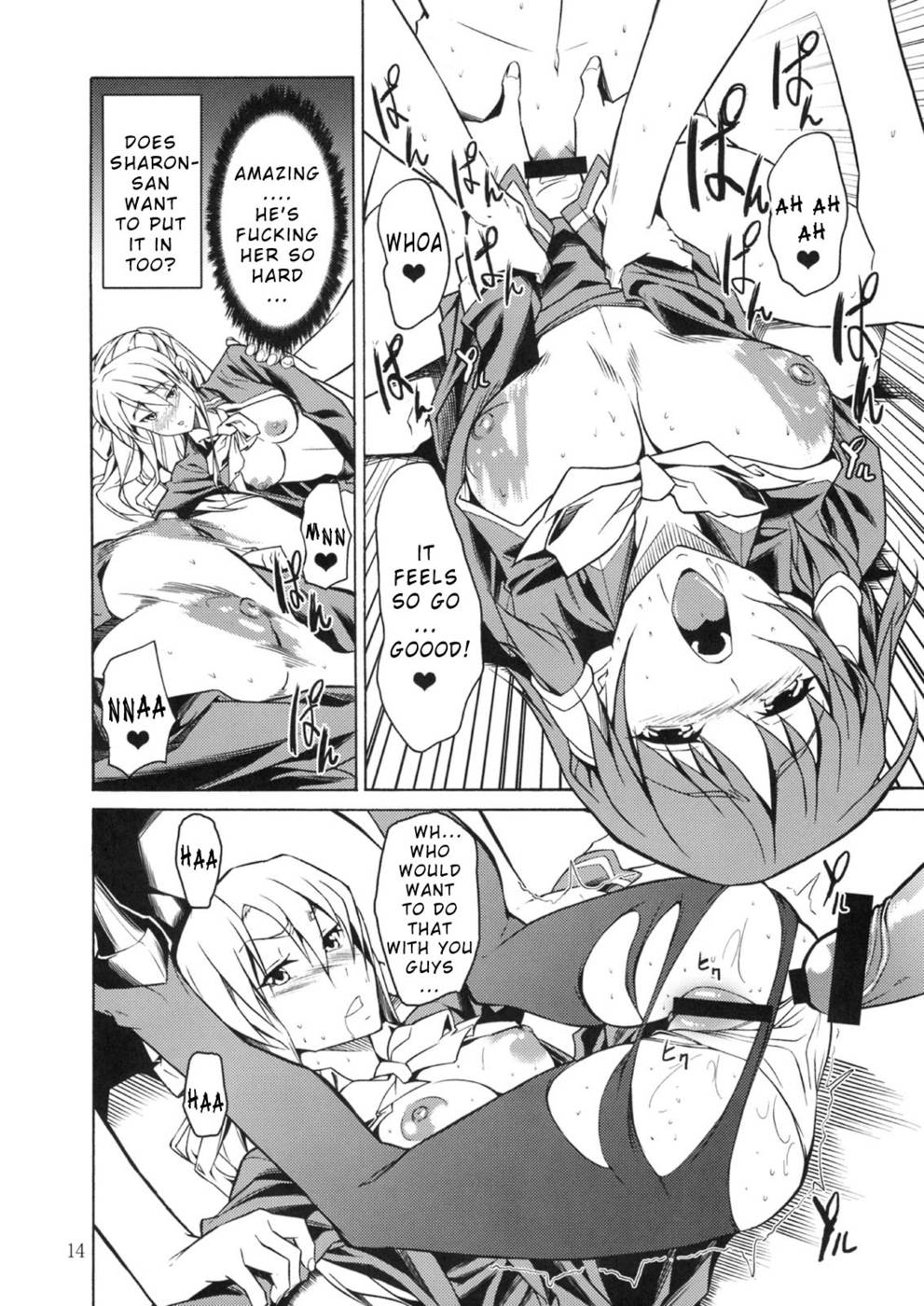 Hentai Manga Comic-Gang-Rape Academy-Read-13